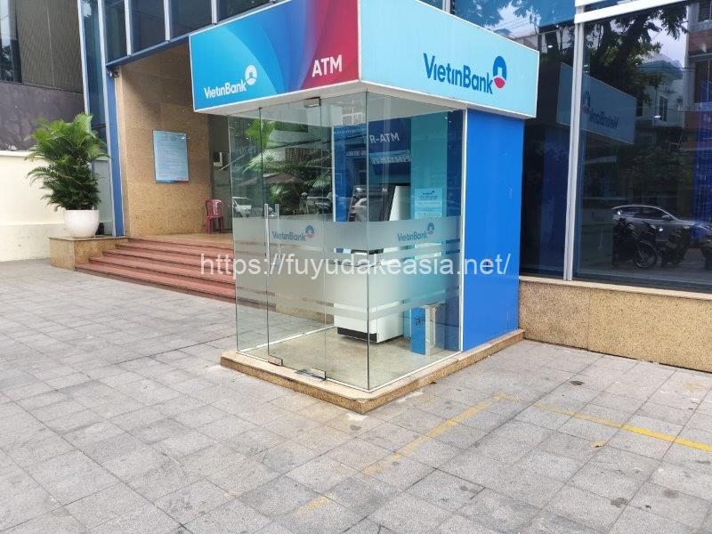 VietinBank前のATM